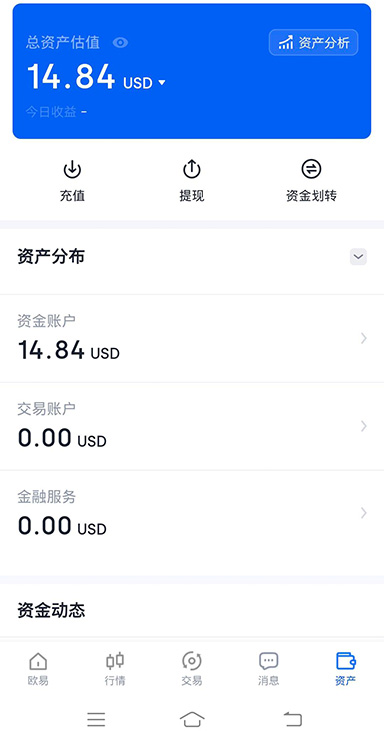 AI 策略回测界面